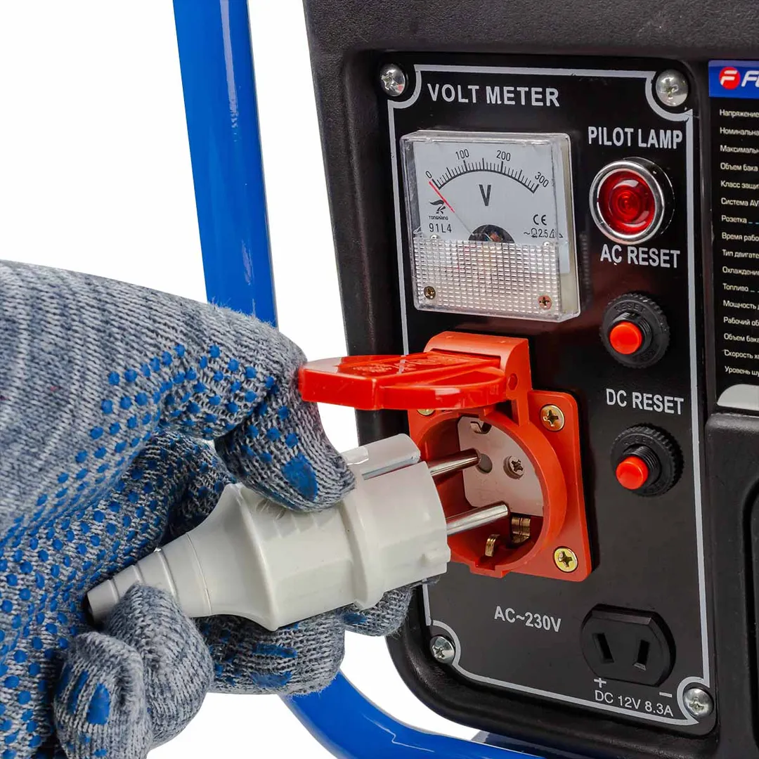 Генератор автономный бензиновый 650Вт ном. Forsage F-FY950-1