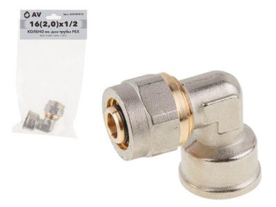 Колено 16, 2,0х1/2" вн. для трубы PEX, угольник AV Engineering AVE309010