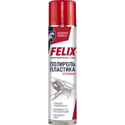 Полироль пластика аэрозоль Клубника 400 мл FELIX 411040007