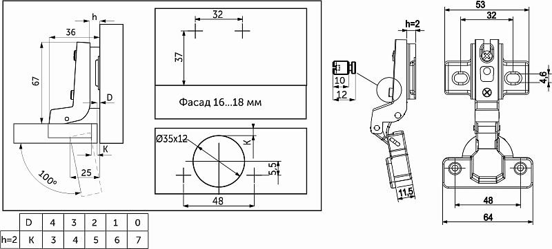 Петля внутренняя с пружиной 48мм h2 slide-on 60г AKS 123188