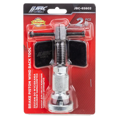 Набор для обслуживания тормозных цилиндров 2 пр JBC JBC-65803