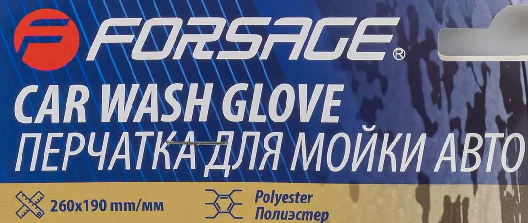 Салфетка варежка для мойки а/м Forsage F-CWM3868