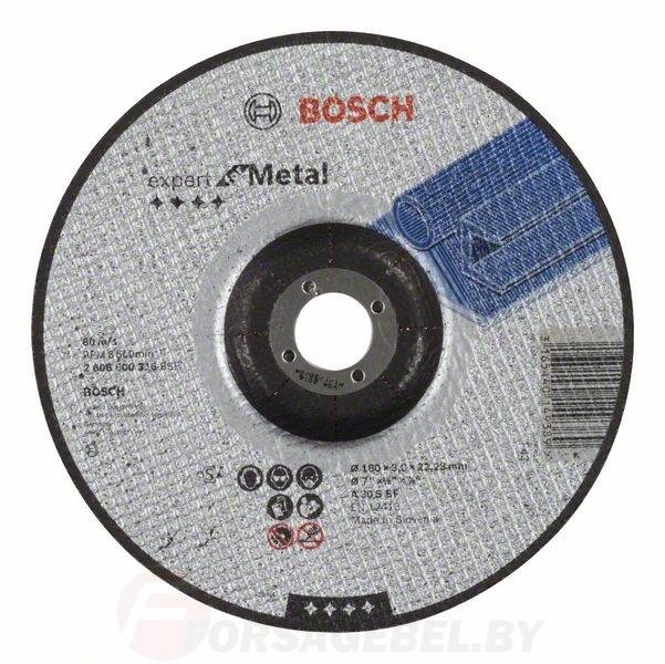 Круг отрезной 180х3,0х22 мм Expert for Metal BOSCH 2608600316