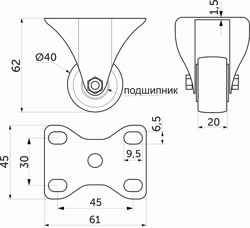 Ролик меб. DIAMOND d40 h62 прямоходящий, черный AKS 75726