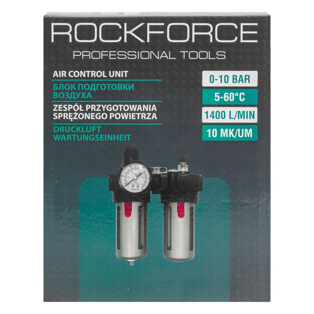 Блок подготовки воздуха, фильтр-регулятор + лубрикатор, 1/4" RockForce RF-BFC2000