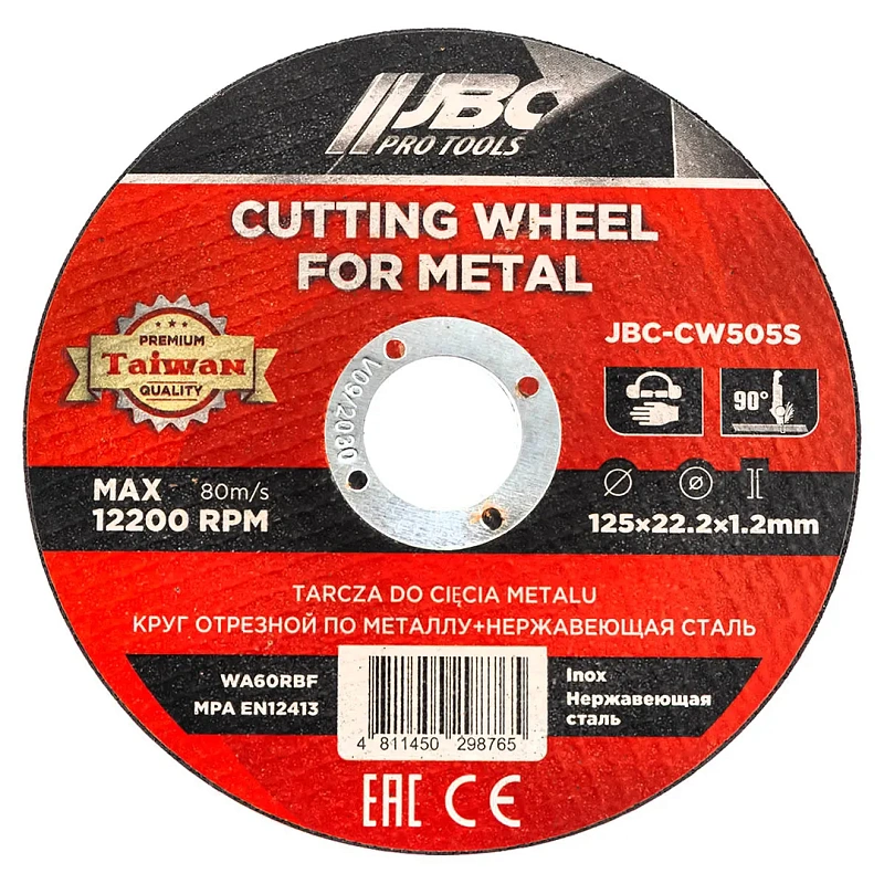 Круг отрезной по металлу и нержавеющей стали 125x1.2x22.2 мм 50 шт JBC JBC-CW505S[к-т 50 шт.]