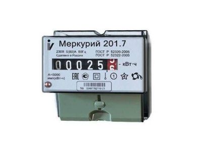 Счетчик электроэнергии "Меркурий 201.7" МЕРКУРИЙ 331902