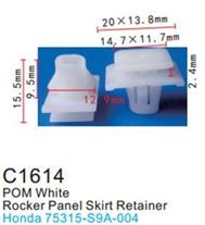 Клипса для крепления внутренней обшивки а/м Хонда пластиковая 100 шт Forsage C1614(Hyundai/Honda)