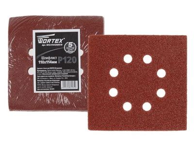 Шлифлист 110х114 мм Р120 д/дерева самосцепл. 8 отв WORTEX WSS1114120E519-1