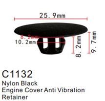 Клипса для крепления внутренней обшивки а/м GM пластиковая, 100 шт Forsage C1132(GM)