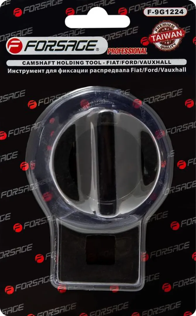Приспособление для фиксации распредвала Fiat, Ford, Vauxhall 1.3JTD Forsage F-9G1224