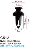 Клипса для крепления внутренней обшивки а/м GM пластиковая, 100 шт Forsage C0512(GM)