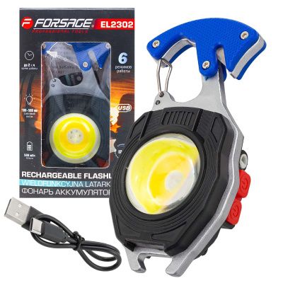 Фонарь аккумуляторный, 500мАч Forsage F-EL2302