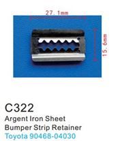 Клипса для крепления внутренней обшивки а/м Тойота пластиковая, 100 шт Forsage C0322(Toyota)