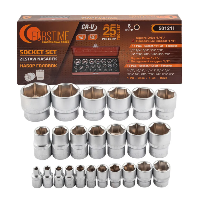 Набор дюймовых головок 1/4''&1/2'' 25 пр FORSTIME FT-50121I