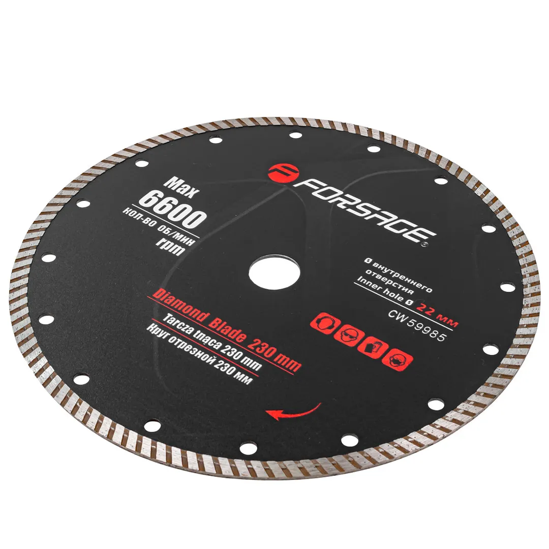 Круг отрезной алмазный 230 мм, посадка 22 мм, 6600 об/мин Forsage F-CW59985