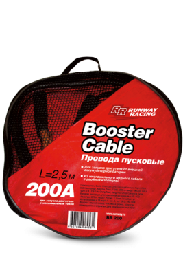 Провода для запуска двигателя в сумке А RACING RUNWAY RR200