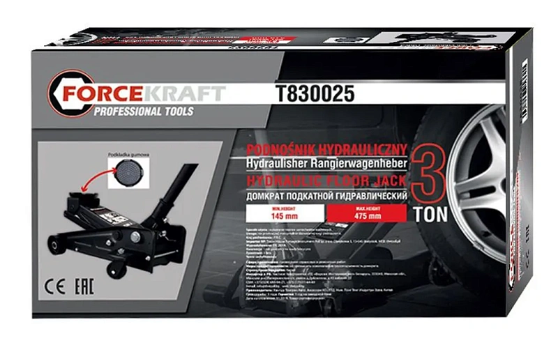 Домкрат подкатной гидравлический 3 т, 145-475 мм ForceKraft FK-T830025