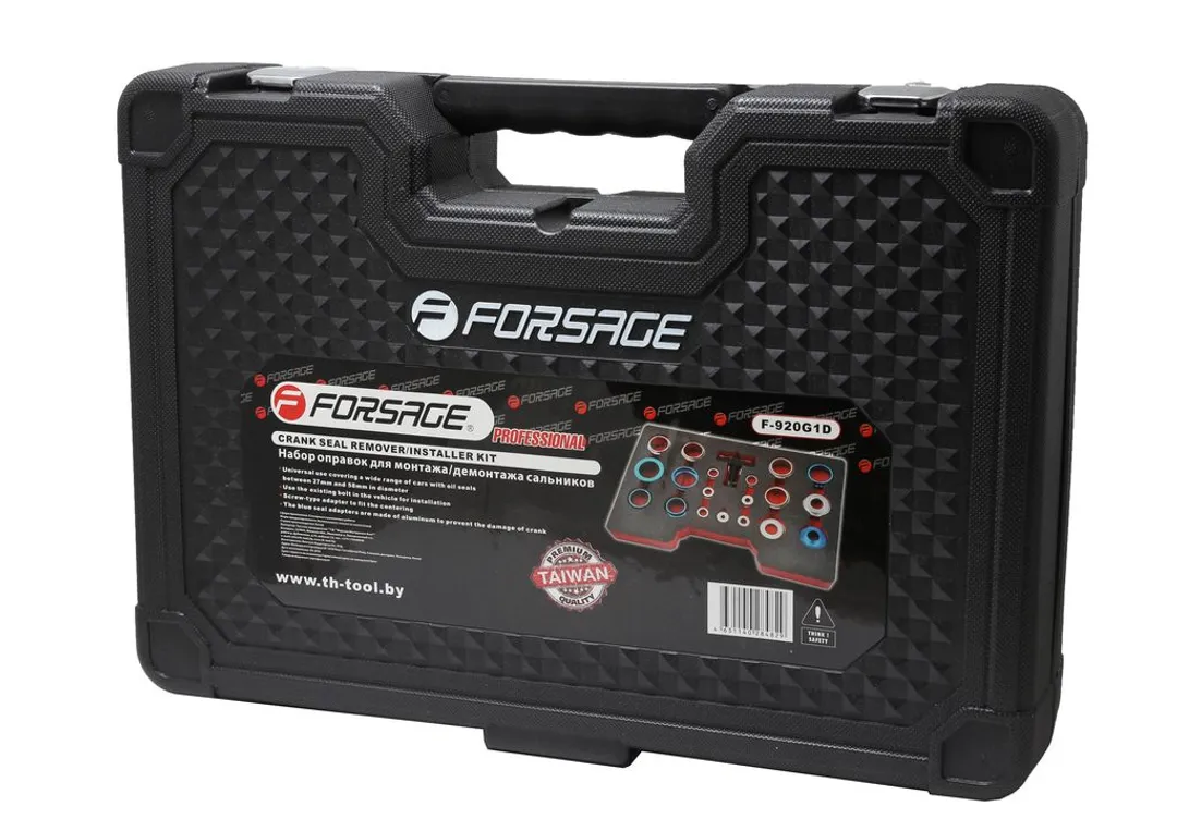 Набор инструментов для снятия и установки сальников 20 пр. Forsage F-920G1D