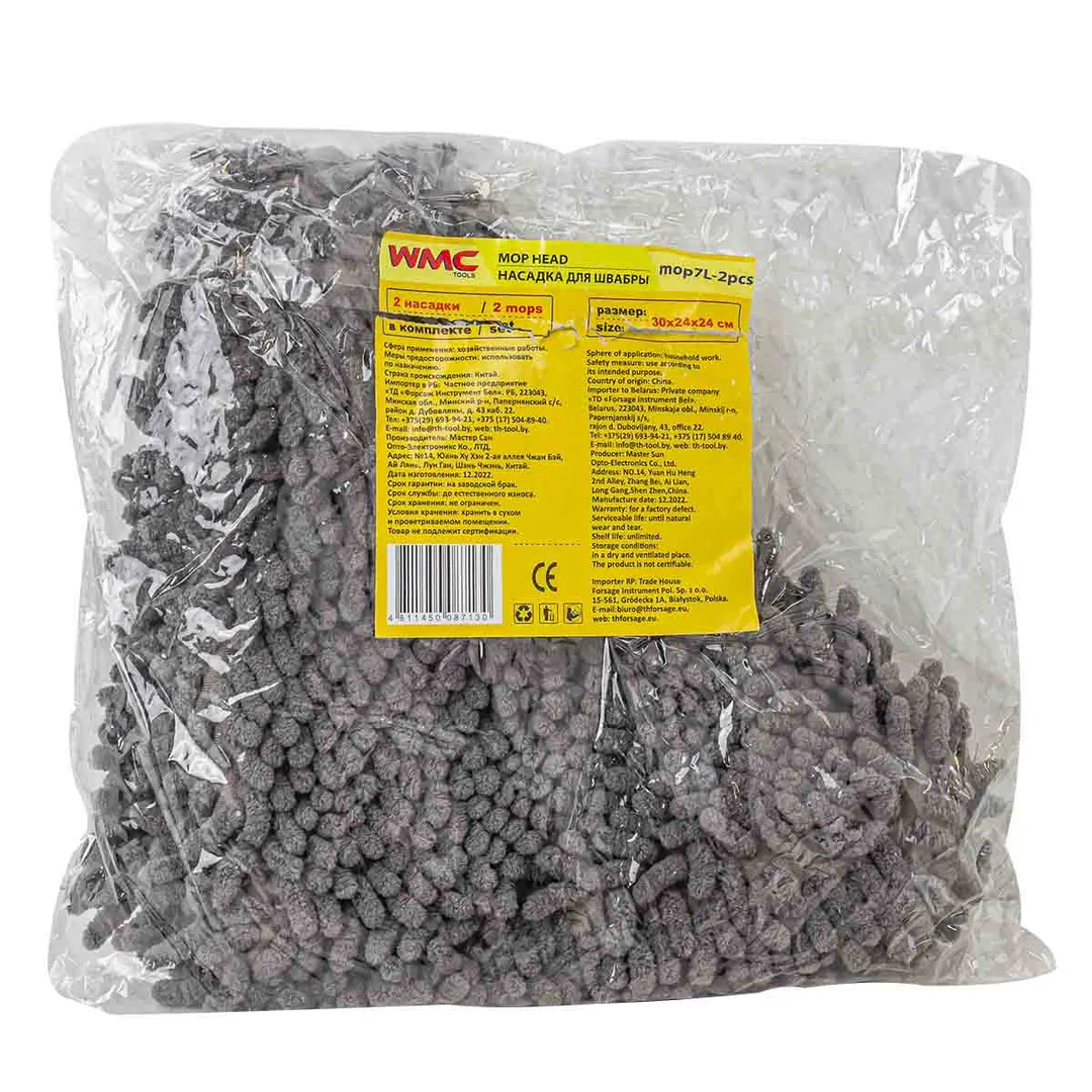Накладка сменная из микрофибры для швабры WMC-07, 2 шт/к-т WMC TOOLS WMC-mop 7-2pcs