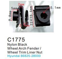 Клипса для крепления внутренней обшивки а/м Хендай пластиковая 100 шт Forsage C1775(Hyundai/Honda)