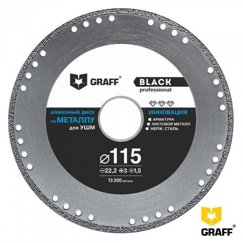 Алмазный диск по металлу black GRAFF