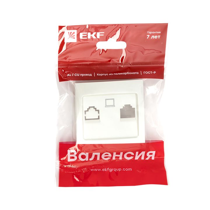 Валенсия лицевая панель розетки RJ-45 1-местная жемчуг EKF PROxima ESK01-L-035-50
