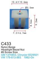 Клипса для крепления внутренней обшивки а/м Крайслер пластиковая, 100 шт Forsage C0433(Chrysler)