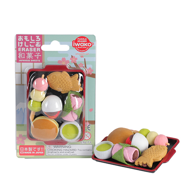 Набор ластиков "IWAKO Japanese Sweets", 7 шт, ассорти