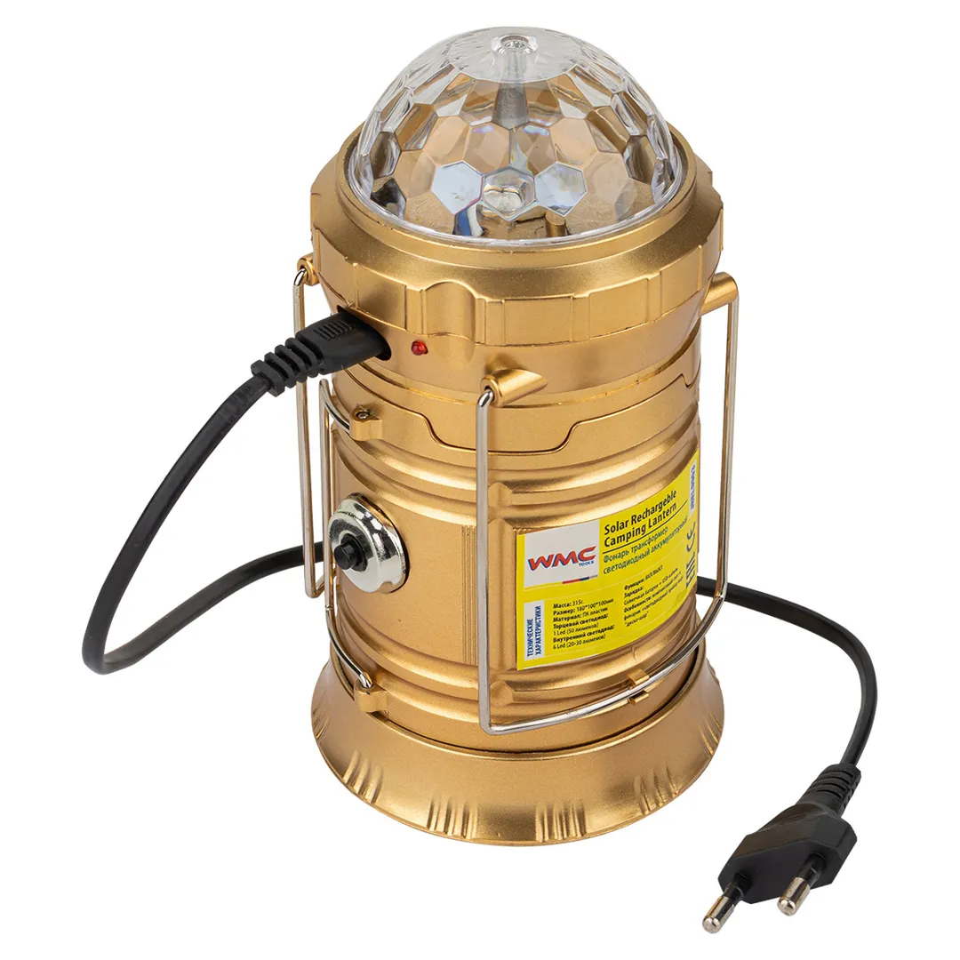 Фонарь-трансформер светодид-й аккум-й с функцией диско-шар WMC TOOLS WMC-JBEL9903