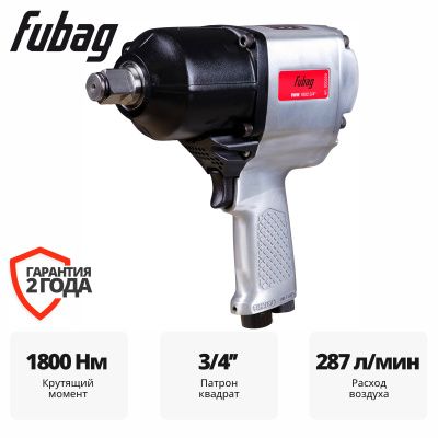 Пневмогайковерт ударный IWM 1800 Fubag 200220