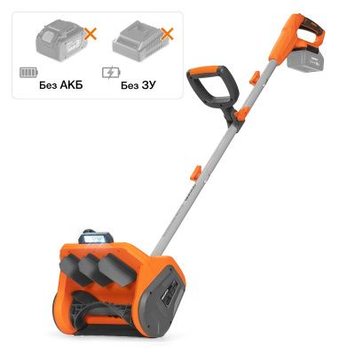 Снегоуборщик аккумуляторный DAST 3421Li Daewoo Power DAST 3421Li