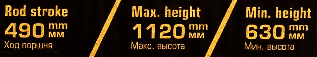 Цилиндр гидравлический удлиненный с двухштоковым насосом, 5 т, длина - 660 мм, ход штока - 500 мм RockForce RF-1205-2