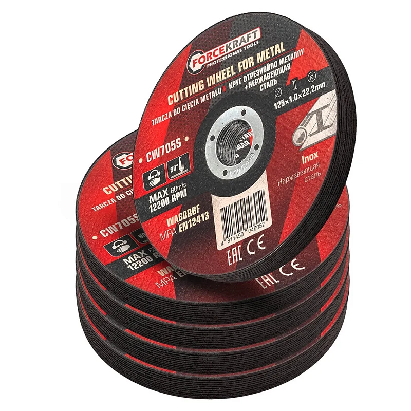 Круг отрезной по металлу и нержавеющей стали 125x1.0x22.2 мм, 50 шт ForceKraft FK-CW705S[к-т 50 шт.]