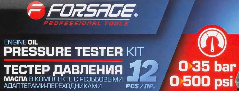 Тестер давления масла в комплекте с резьбовыми адаптерами переходниками 12 пр Forsage F-912G02