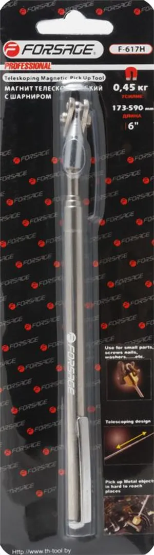 Магнит телескопический с шарниром, 0.45 кг, L:173-590 мм Forsage F-617H