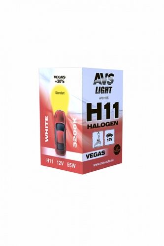 Лампа галогенная Vegas H11.12V.55W (1 шт.) AVS A78150S