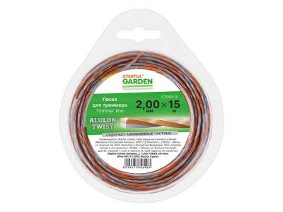 Леска для триммера витая квадратного сечения, ALULON TWIST Startul Garden