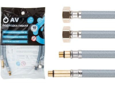 Подводка гибкая для воды, nylon, Lt иголка м10 - гайка 1/2 100 см (пара) AV Engineering AVE218100