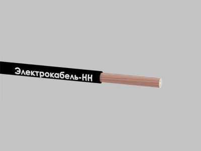 Кабель КГтп-ХЛ 1х16, бухта 5 м Электрокабель НН 1689211-5