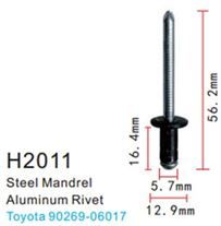 Клипса для крепления внутренней обшивки а/м Тойота металлическая 100 шт Forsage F-H2011(Toyota)