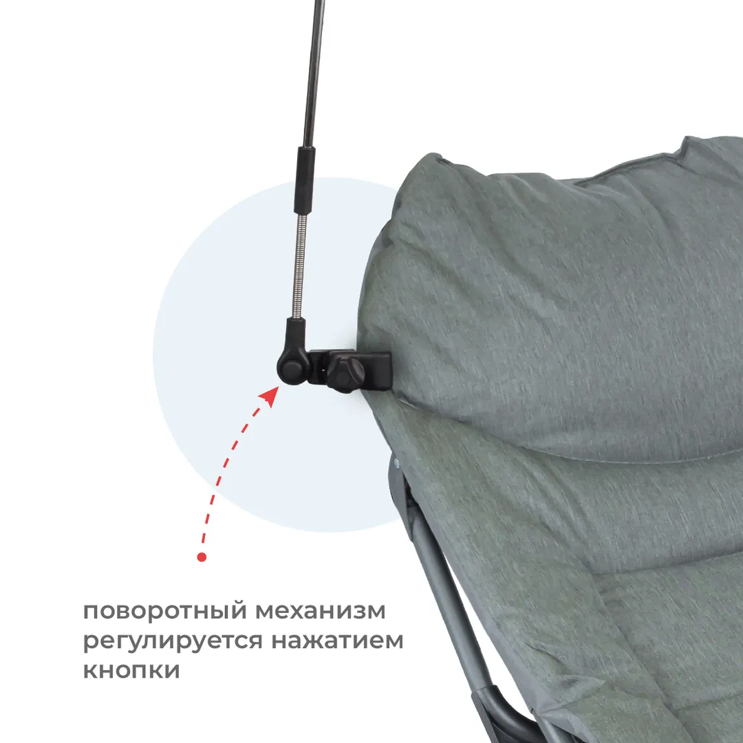 Шезлонг с зонтиком ForceKraft FK-FG-HY-8008BL-Z GRAY