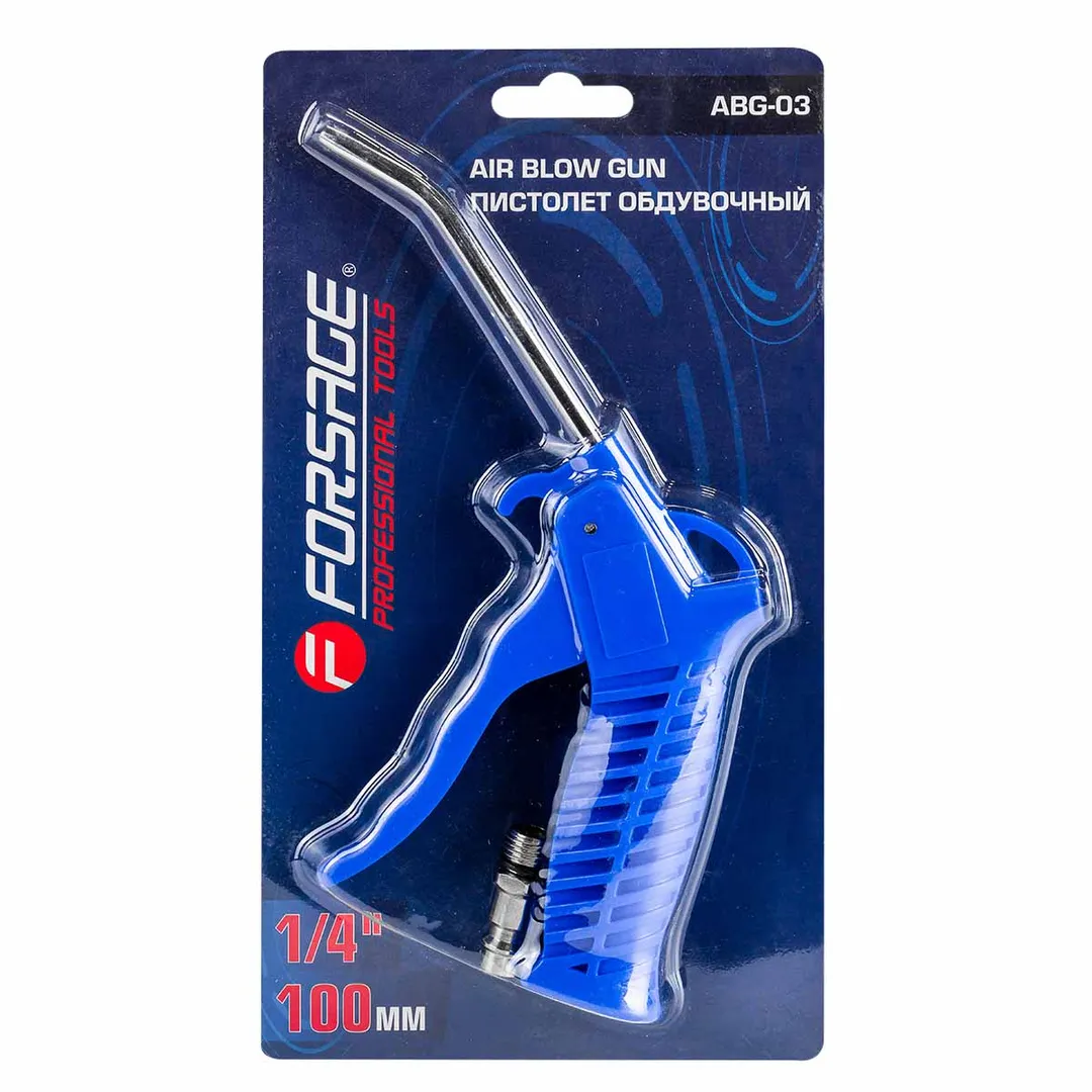 Пистолет обдувочный, сопло 100 мм, штуцер под воздух 1/4'' Forsage F-ABG-03