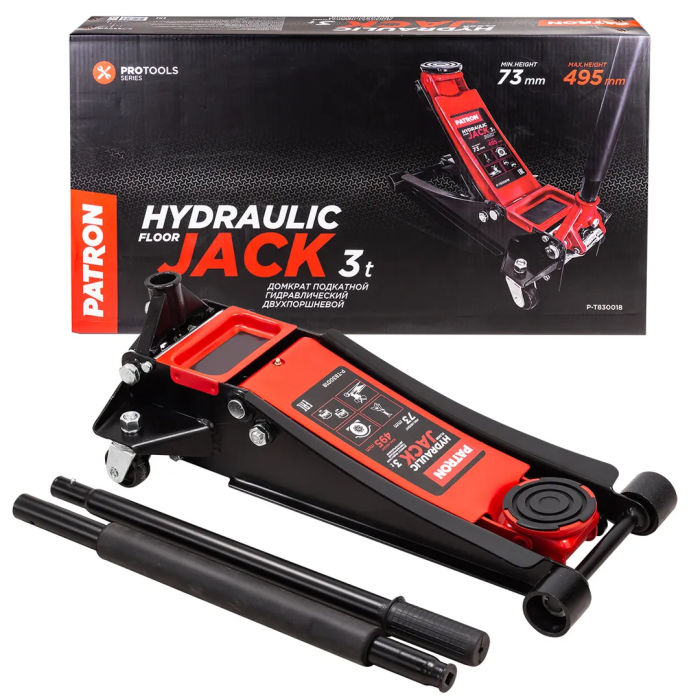 Домкрат подкатной гидравлический низкопрофильный двухпоршневой 3 т,73- 495 мм PATRON P-T830018