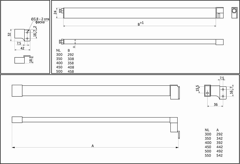 Рейлинг прямоугольный продольный Evolution L-500 белый SLIMBOX EVOLUTION 117344