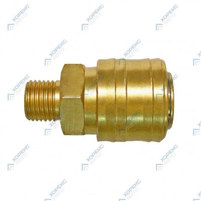 Быстросъемное соединение, "мама"-наруж. резьба 1/4" HOREX YE2-2SM