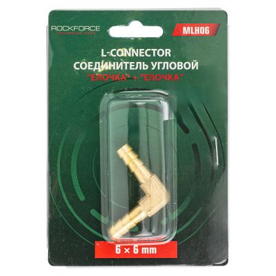 Переходник угловой, "елочка" 6х6 мм RockForce RF-MLH06