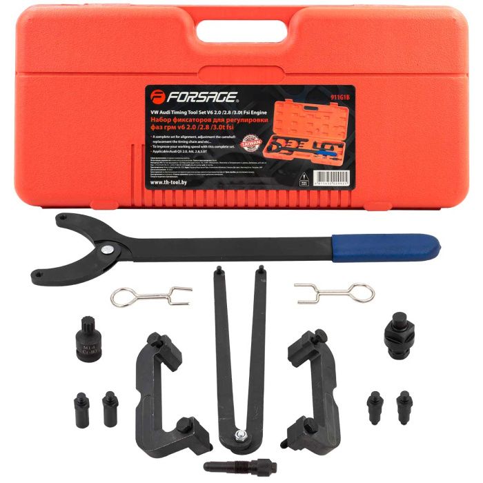 Набор фиксаторов для обслуживанеия двигателей группы VAG 13 пр, V6 2.0, 2.8, 3.0T FSI Forsage F-911G1B