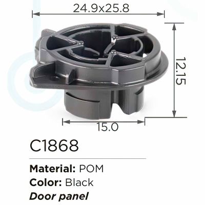 Клипса для крепления внутренней обшивки а/м Ауди пластиковая, 100 шт Forsage C1868(Audi)