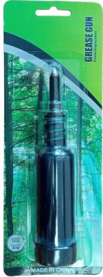 Масленка 2 MOUNTFIELD CS-5200-62